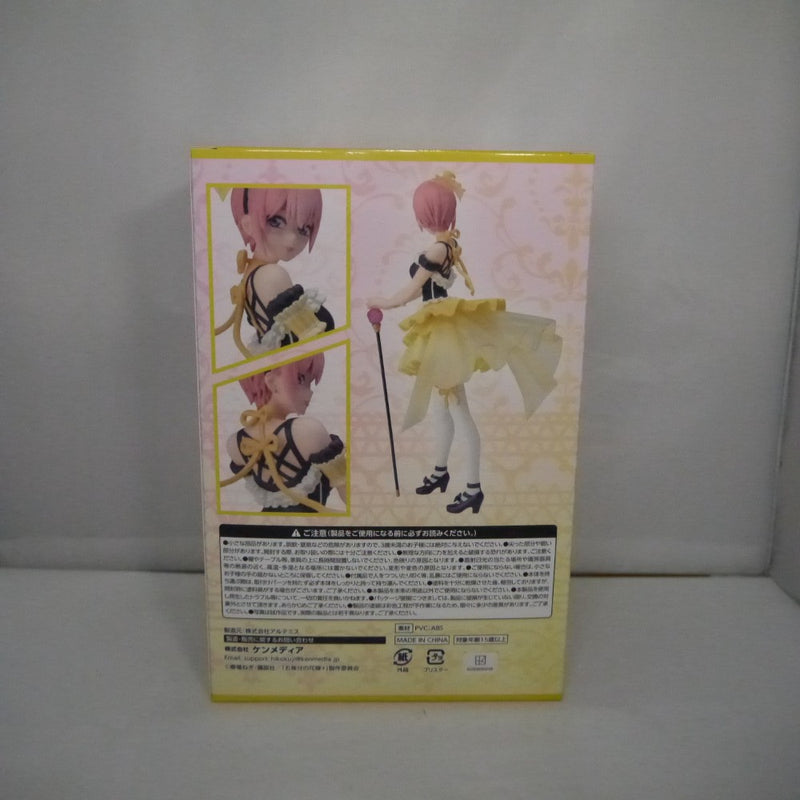 【中古】【未開封】中野一花フィギュア-masquerade party- 「ひこくじ 五等分の花嫁* 〜どっちの私が好き?〜」 A賞＜フィギュア＞（代引き不可）6547