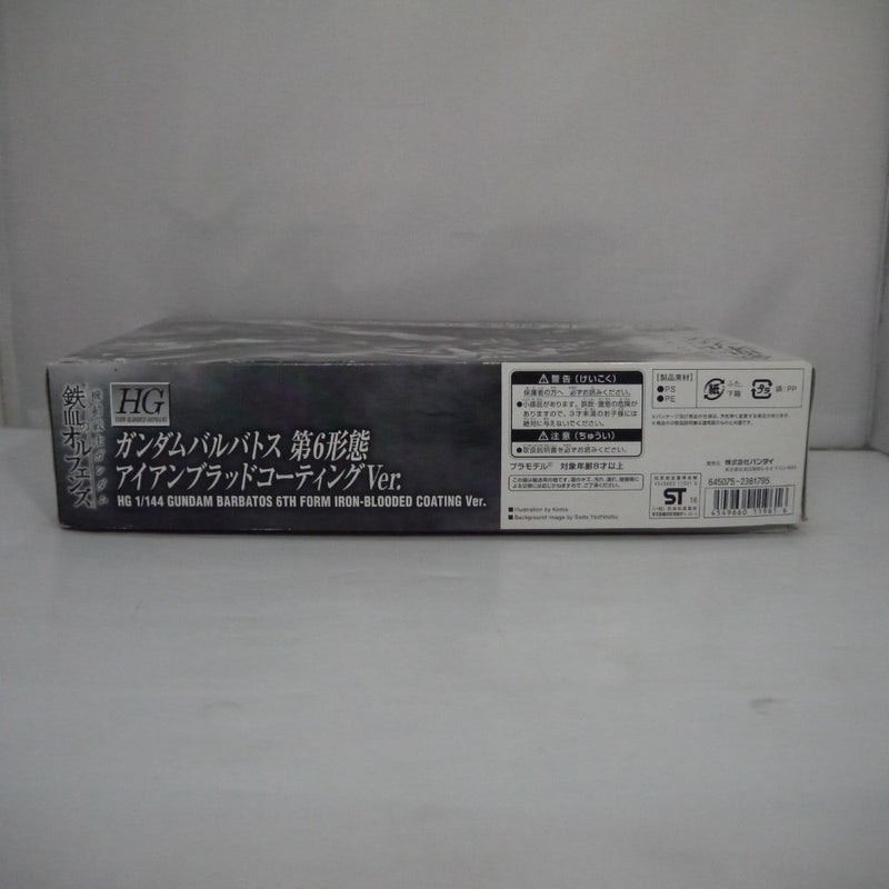 【中古】【未組立】1/144 HG ASW-G-08 ガンダムバルバトス 第6形態「機動戦士ガンダム 鉄血のオルフェンズ」＜プラモデル＞（代引き不可）6547