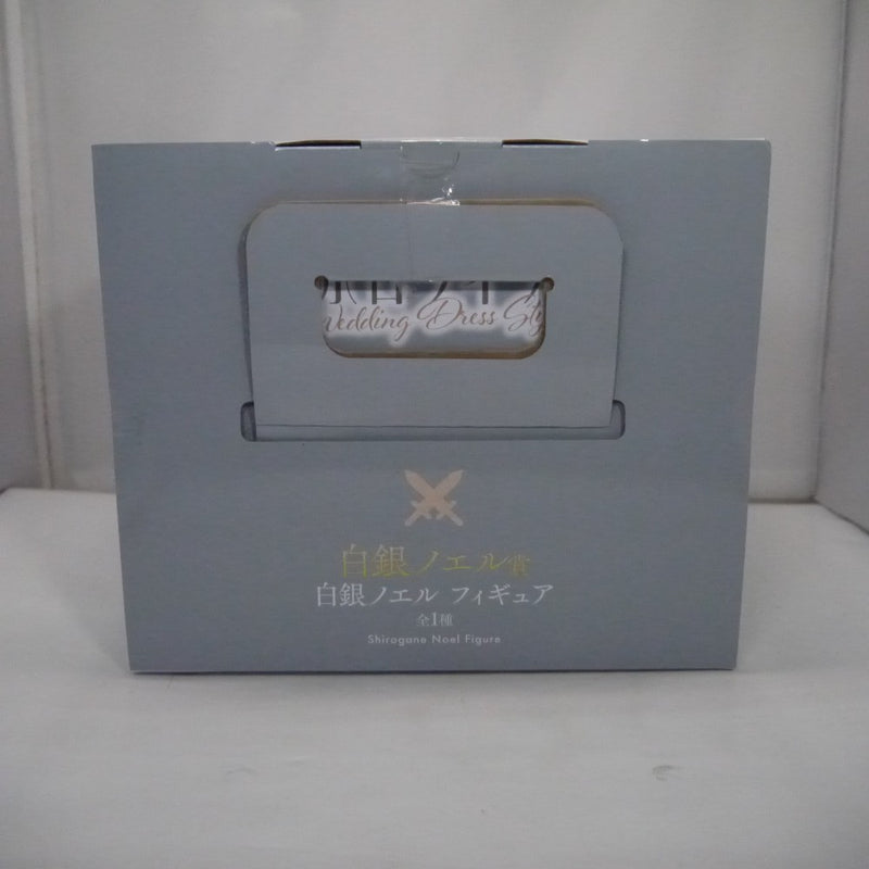 【中古】【未開封】白銀ノエル 「一番くじ ホロライブ 〜Wedding Dress Style〜」 白銀ノエル賞＜フィギュア＞（代引き不可）6547