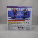 【中古】【未開封】式波・アスカ・ラングレー(幼少期) 「一番くじ エヴァンゲリオン 〜ヤマト作戦!〜」 D賞＜フィギュア＞（代引き不可）6547