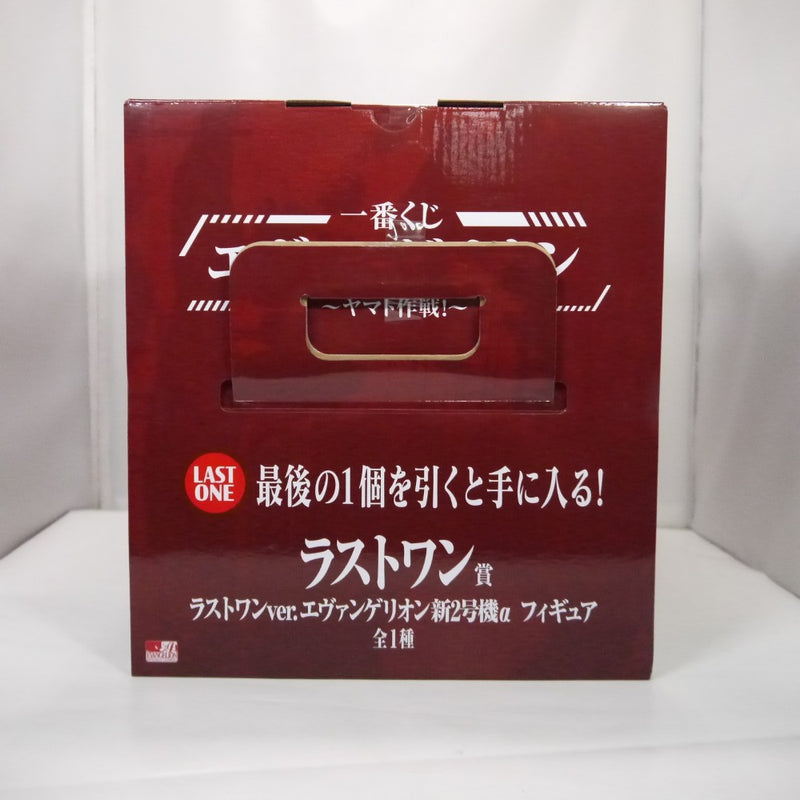 【中古】【未開封】ラストワンver.エヴァンゲリオン新2号機α 「一番くじ エヴァンゲリオン 〜ヤマト作戦!〜」 ラストワン賞＜フィギュア＞（代引き不可）6547