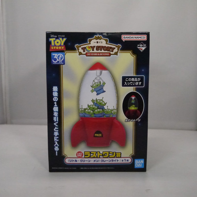 【中古】【未開封】リトル・グリーン・メン クレーンライト 「一番くじ トイ・ストーリー 30 YEARS ＆ BEYOND」 ラストワン賞＜フィギュア＞（代引き不可）6547