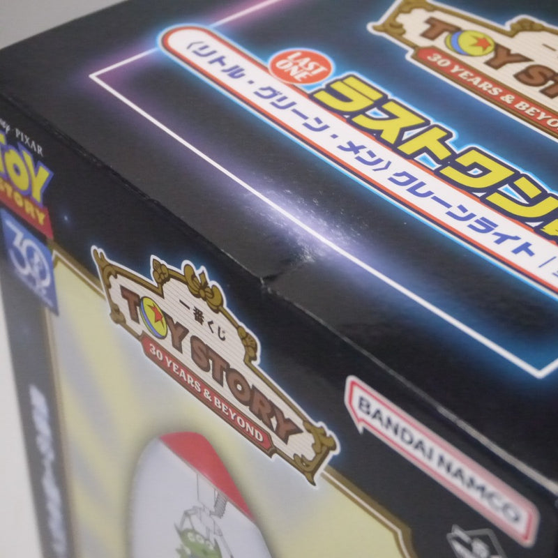 【中古】【未開封】リトル・グリーン・メン クレーンライト 「一番くじ トイ・ストーリー 30 YEARS ＆ BEYOND」 ラストワン賞＜フィギュア＞（代引き不可）6547
