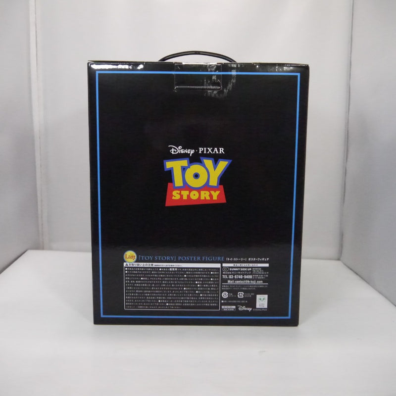 【中古】【未開封】『トイ・ストーリー』 「Happyくじ PIXAR 2025」 Last賞 ポスターフィギュア＜フィギュア＞（代引き不可）6547