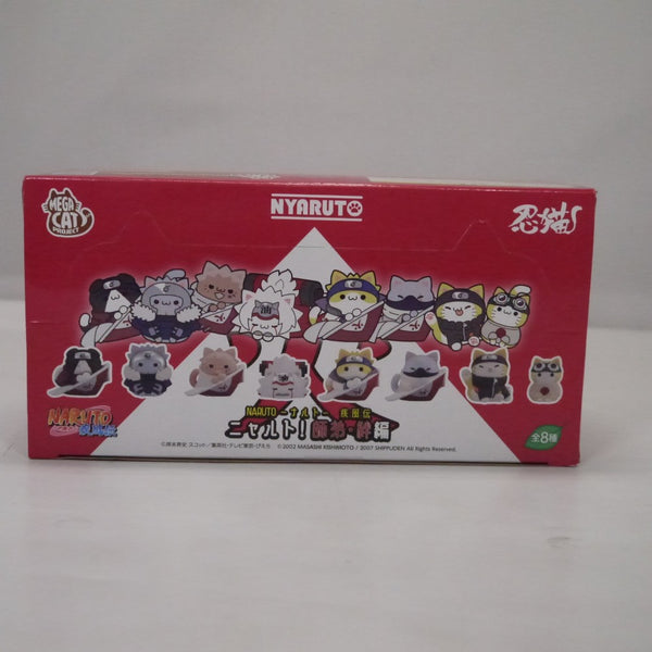 【中古】【未開封】「MEGA CAT PROJECT NARUTO-ナルト- 疾風伝 ニャルト! 師弟・絆編」 1BOX＜フィギュア＞（代引き不可）6547