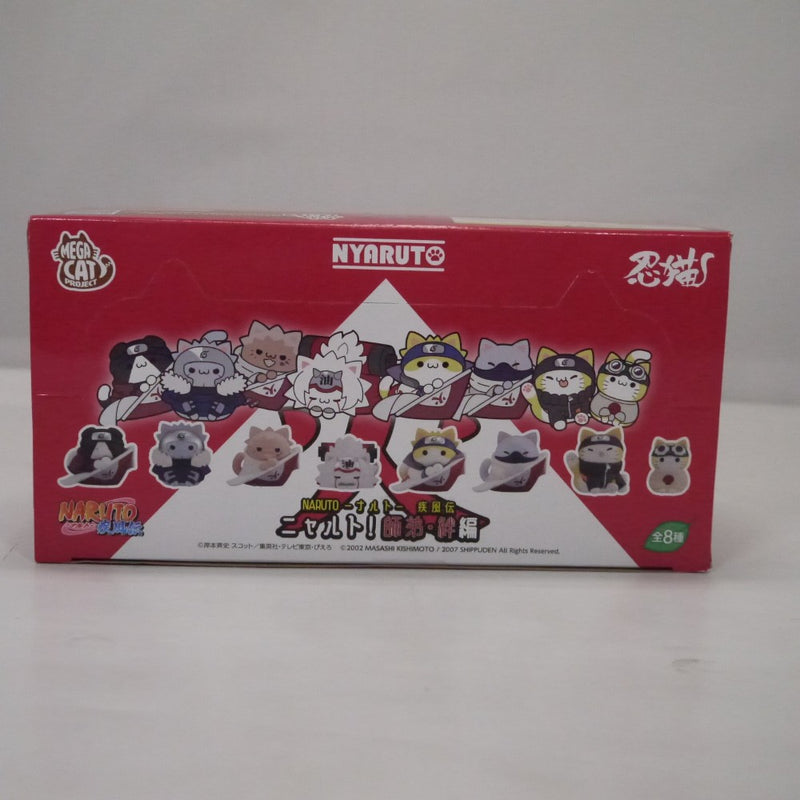 中古】【未開封】「MEGA CAT PROJECT NARUTO-ナルト- 疾風伝