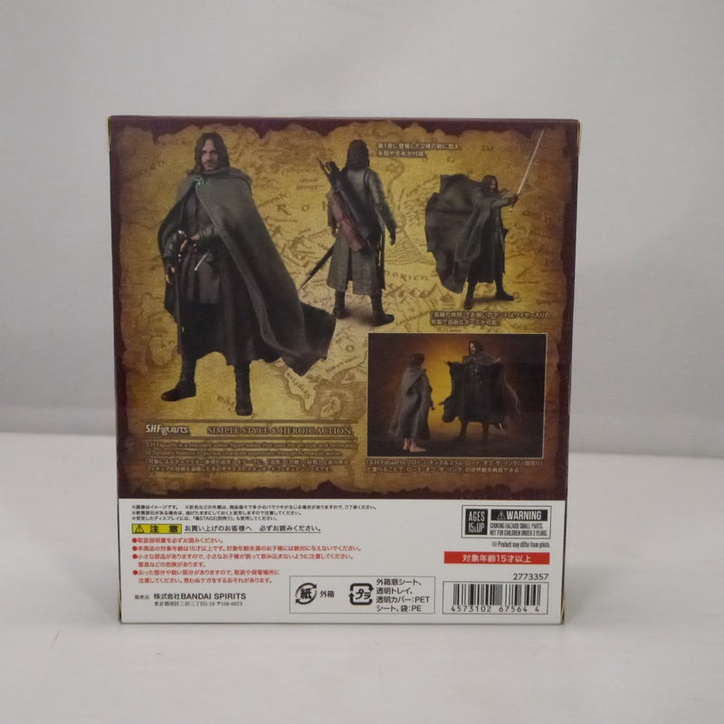 【中古】【未開封】S.H.Figuarts アラゴルン 「ロード・オブ・ザ・リング」＜フィギュア＞（代引き不可）6547