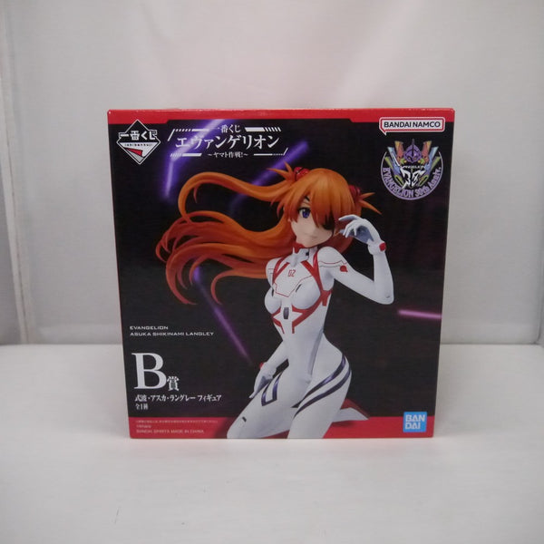【中古】【未開封】式波・アスカ・ラングレー 「一番くじ エヴァンゲリオン 〜ヤマト作戦!〜」 B賞＜フィギュア＞（代引き不可）6547