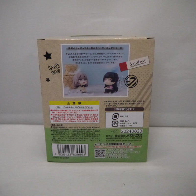 【中古】【未開封】るかっぷ 黛冬優子 「アイドルマスター シャイニーカラーズ」＜フィギュア＞（代引き不可）6547