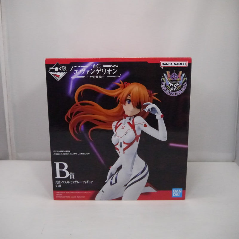 【中古】【未開封】式波・アスカ・ラングレー 「一番くじ エヴァンゲリオン 〜ヤマト作戦!〜」 B賞＜フィギュア＞（代引き不可）6547