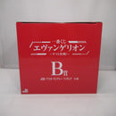 【中古】【未開封】式波・アスカ・ラングレー 「一番くじ エヴァンゲリオン 〜ヤマト作戦!〜」 B賞＜フィギュア＞（代引き不可）6547
