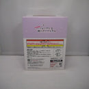 【中古】【未開封】アーリャ 「一番くじ 時々ボソッとロシア語でデレる隣のアーリャさん」 A賞＜フィギュア＞（代引き不可）6547