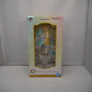 【中古】【未開封】藤田ことね 「一番くじ 学園アイドルマスター Part2」 1/7 Gracemaster C賞＜フィギュア＞（代引き不可）6547