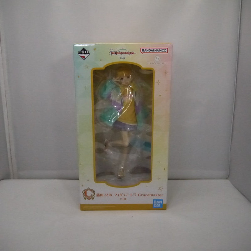 【中古】【未開封】藤田ことね 「一番くじ 学園アイドルマスター Part2」 1/7 Gracemaster C賞＜フィギュア＞（代引き不可）6547