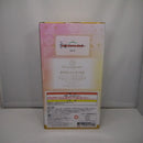 【中古】【未開封】藤田ことね 「一番くじ 学園アイドルマスター Part2」 1/7 Gracemaster C賞＜フィギュア＞（代引き不可）6547