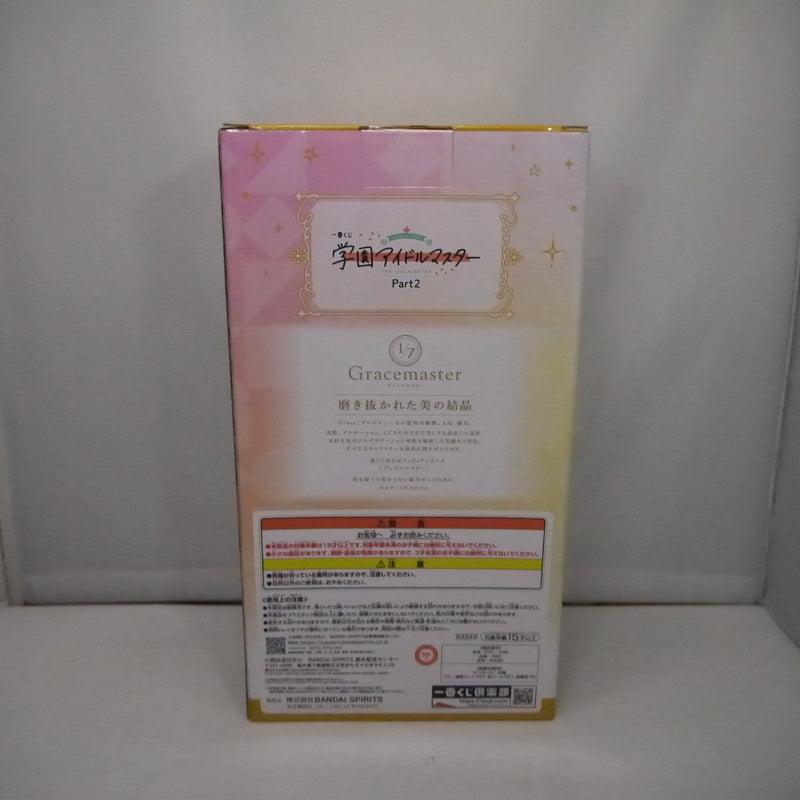 【中古】【未開封】藤田ことね 「一番くじ 学園アイドルマスター Part2」 1/7 Gracemaster C賞＜フィギュア＞（代引き不可）6547