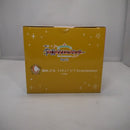 【中古】【未開封】藤田ことね 「一番くじ 学園アイドルマスター Part2」 1/7 Gracemaster C賞＜フィギュア＞（代引き不可）6547