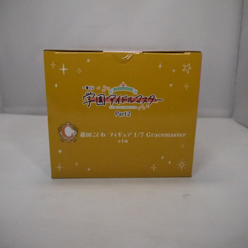 【中古】【未開封】藤田ことね 「一番くじ 学園アイドルマスター Part2」 1/7 Gracemaster C賞＜フィギュア＞（代引き不可）6547