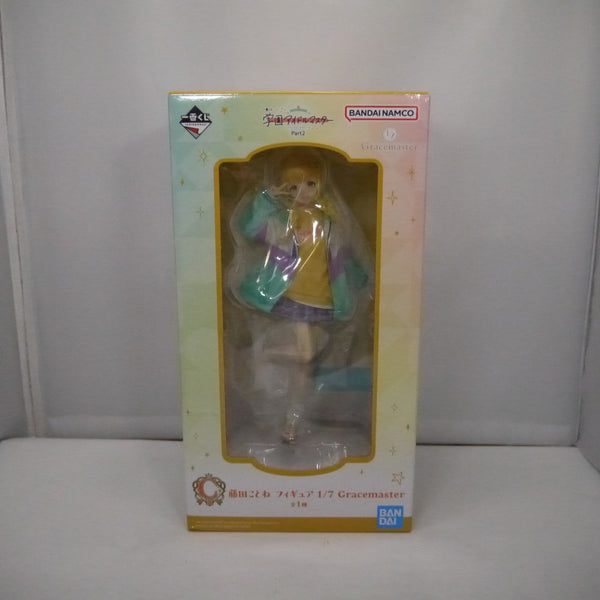 【中古】【未開封】藤田ことね 「一番くじ 学園アイドルマスター Part2」 1/7 Gracemaster C賞＜フィギュア＞（代引き不可）6547