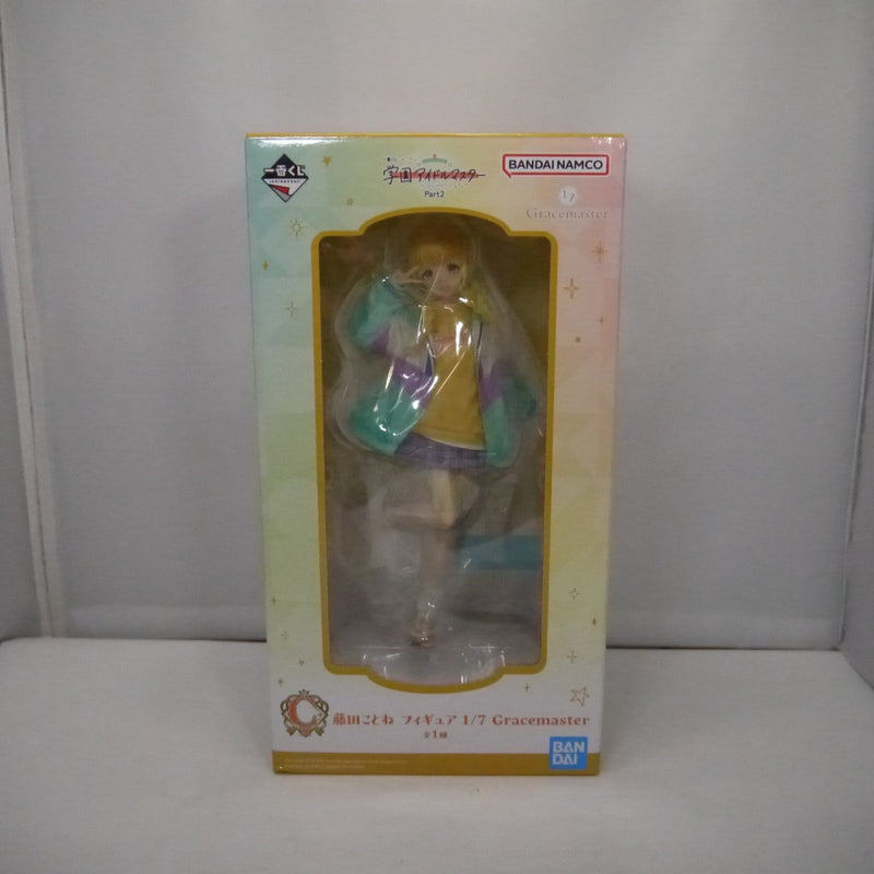 【中古】【未開封】藤田ことね 「一番くじ 学園アイドルマスター Part2」 1/7 Gracemaster C賞＜フィギュア＞（代引き不可）6547
