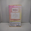 【中古】【未開封】藤田ことね 「一番くじ 学園アイドルマスター Part2」 1/7 Gracemaster C賞＜フィギュア＞（代引き不可）6547