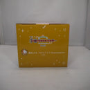 【中古】【未開封】藤田ことね 「一番くじ 学園アイドルマスター Part2」 1/7 Gracemaster C賞＜フィギュア＞（代引き不可）6547