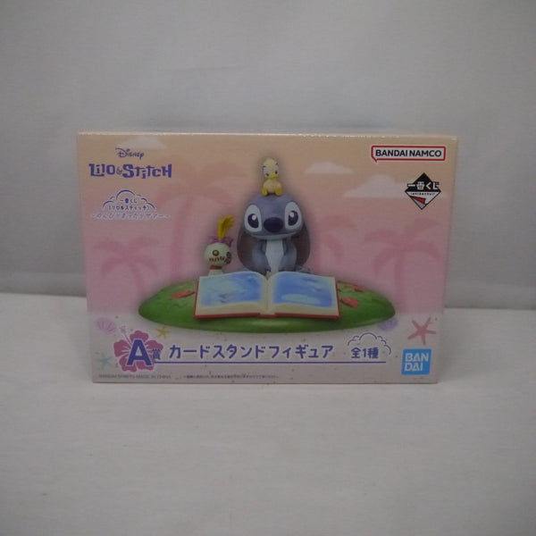 【中古】【未開封】スティッチ 「一番くじ リロ＆スティッチ 〜のんびりまったりサマー〜」 A賞 カードスタンド＜フィギュア＞（代引き不可）6547