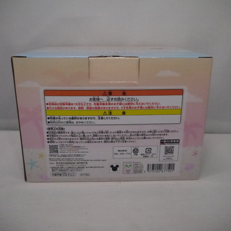【中古】【未開封】スティッチ 「一番くじ リロ＆スティッチ 〜のんびりまったりサマー〜」 A賞 カードスタンド＜フィギュア＞（代引き不可）6547