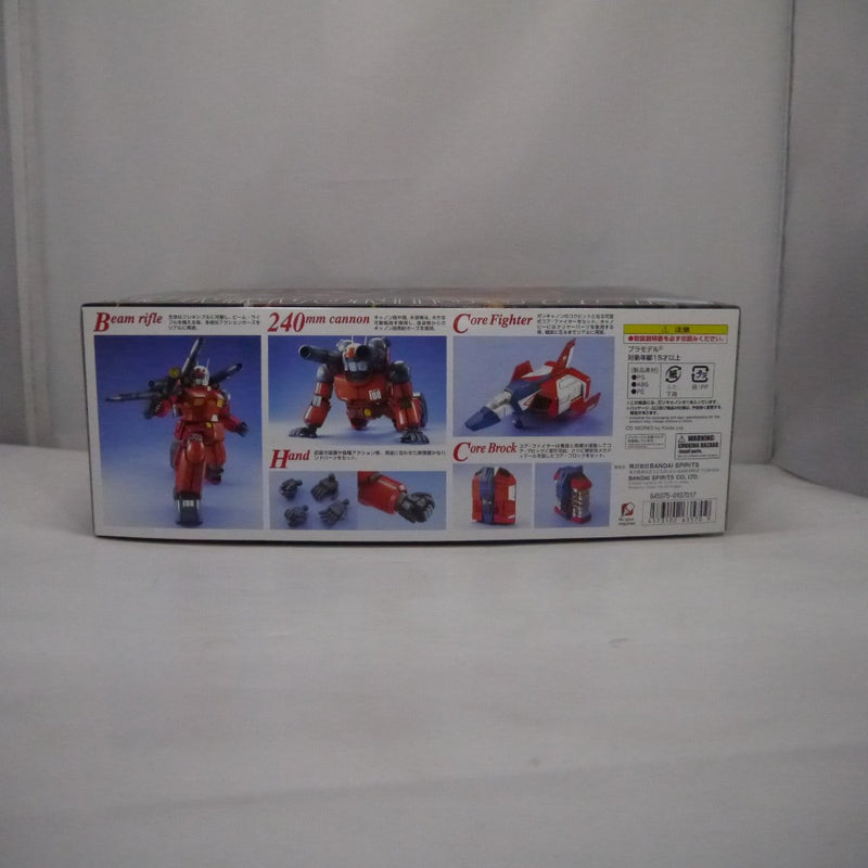 【中古】【未組立】1/100 MG RX-77-2 ガンキャノン 「機動戦士ガンダム」 [5063570]＜プラモデル＞（代引き不可）6547