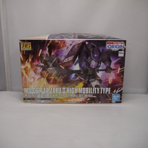 中古】【未組立】1/144 HG MS-06R-1A 高機動型ザクII オルテガ