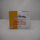 【中古】【未開封】DIO 「一番くじ ジョジョの奇妙な冒険 STARDUST CRUSADERS」 MASTERLISE ラストワン賞＜フィギュア＞（代引き不可）6547