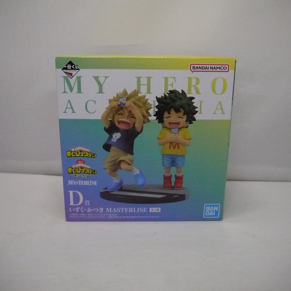 【中古】【未開封】緑谷出久＆爆豪勝己(いずく＆かつき) 「一番くじ 僕のヒーローアカデミア -連なる星霜-」 MASTERLISE D賞＜フィギュア＞（代引き不可）6547