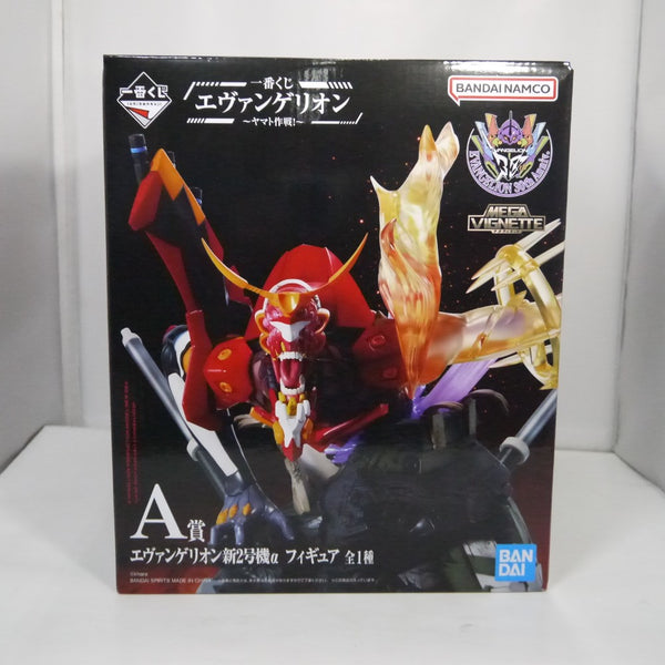 【中古】【未開封】エヴァンゲリオン新2号機α 「一番くじ エヴァンゲリオン 〜ヤマト作戦!〜」 A賞＜フィギュア＞（代引き不可）6547
