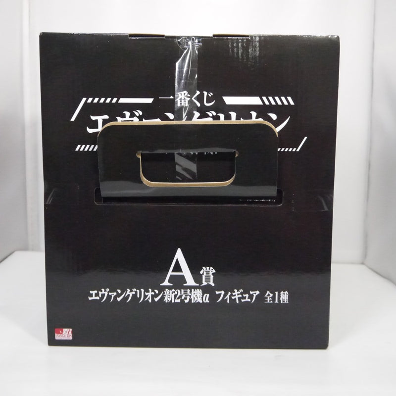 【中古】【未開封】エヴァンゲリオン新2号機α 「一番くじ エヴァンゲリオン 〜ヤマト作戦!〜」 A賞＜フィギュア＞（代引き不可）6547