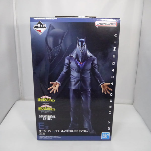 【中古】【未開封】オール・フォー・ワン 「一番くじ 僕のヒーローアカデミア 相反する思い」 MASTERLISE EXTRA E賞＜フィギュア＞（代引き不可）6547