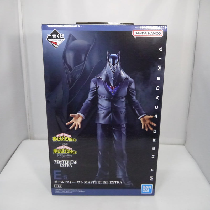 【中古】【未開封】オール・フォー・ワン 「一番くじ 僕のヒーローアカデミア 相反する思い」 MASTERLISE EXTRA E賞＜フィギュア＞（代引き不可）6547