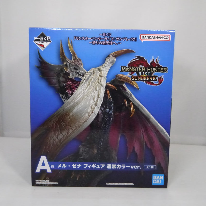 【中古】【未開封】メル・ゼナ 通常カラーver. 「一番くじ 『モンスターハンターライズ：サンブレイク』狩りの新天地へ」 A賞＜フィギュア＞（代引き不可）6547