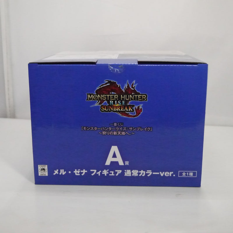 【中古】【未開封】メル・ゼナ 通常カラーver. 「一番くじ 『モンスターハンターライズ：サンブレイク』狩りの新天地へ」 A賞＜フィギュア＞（代引き不可）6547