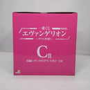 【中古】【未開封】真希波・マリ・イラストリアス 「一番くじ エヴァンゲリオン 〜ヤマト作戦!〜」 C賞＜フィギュア＞（代引き不可）6547