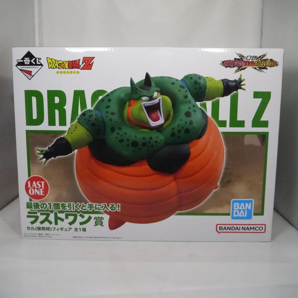 【中古】【未開封】セル(爆発時) 「一番くじ ドラゴンボール VSオムニバスCROSS」 ダブルチャンスキャンペーン＆ラストワン賞＜フィギュア＞（代引き不可）6547