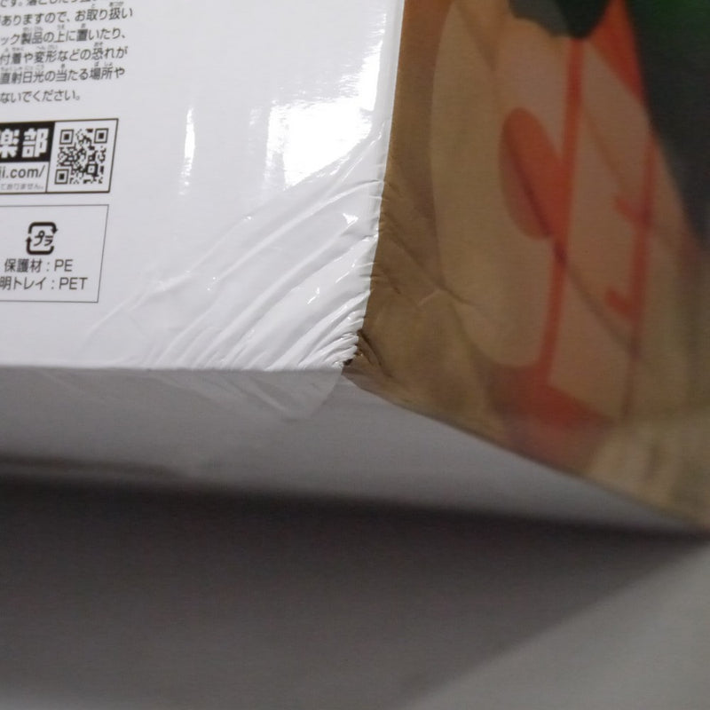 【中古】【未開封】セル(爆発時) 「一番くじ ドラゴンボール VSオムニバスCROSS」 ダブルチャンスキャンペーン＆ラストワン賞＜フィギュア＞（代引き不可）6547
