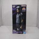 【中古】【未開封】うちはイタチ(暗部) 「一番くじ NARUTO-ナルト- 疾風伝 心を写す赤き瞳」 MASTERLISE A賞＜フィギュア＞（代引き不可）6547