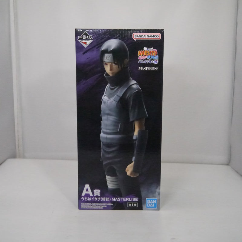 【中古】【未開封】うちはイタチ(暗部) 「一番くじ NARUTO-ナルト- 疾風伝 心を写す赤き瞳」 MASTERLISE A賞＜フィギュア＞（代引き不可）6547