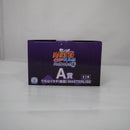 【中古】【未開封】うちはイタチ(暗部) 「一番くじ NARUTO-ナルト- 疾風伝 心を写す赤き瞳」 MASTERLISE A賞＜フィギュア＞（代引き不可）6547