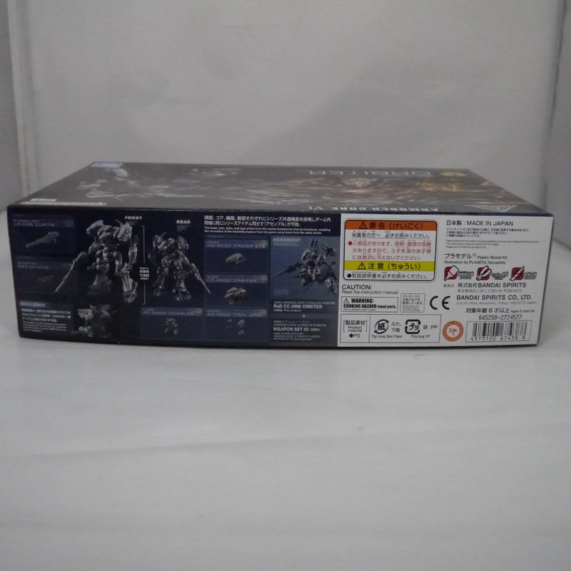 【中古】【未組立】30MM RaD CC-2000 ORBITER 「ARMORED CORE VI FIRES OF RUBICON」 30 MINUTES MISSIONS [5067438]＜プラモデル＞（代引き不可）6547