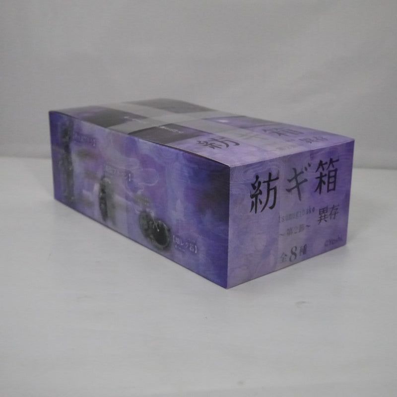 【中古】【未開封】紡ギ箱 〜第2節〜異存＜フィギュア＞（代引き不可）6547