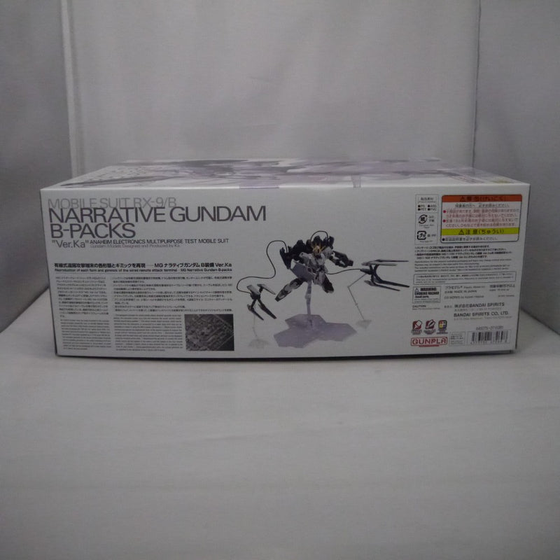 【中古】【未組立】1/100 MG RX-9/B ナラティブガンダム B装備 Ver.Ka 「機動戦士ガンダムNT」[5067269]＜プラモデル＞（代引き不可）6547