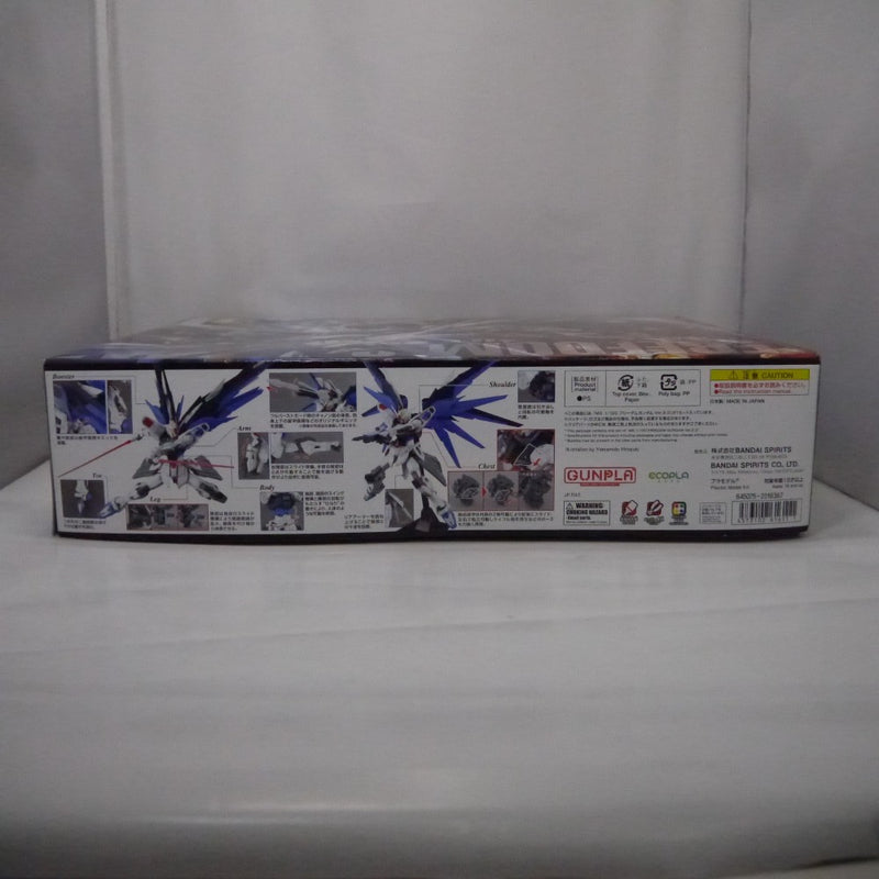 【中古】【未組立】1/100 MG ZGMF-X10A フリーダムガンダム Ver.2.0 「機動戦士ガンダムSEED」 [5061611]＜プラモデル＞（代引き不可）6547