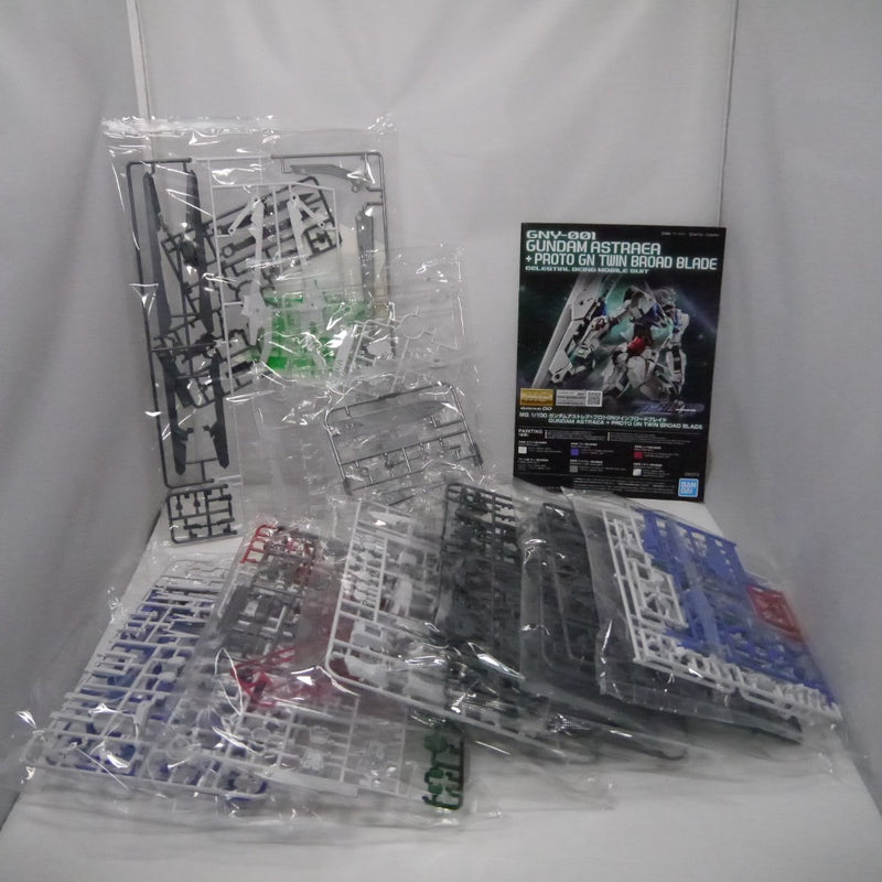 【中古】【未組立】1/100 MG ガンダムアストレア＋プロトＧＮツインブロードブレイド 「機動戦士ガンダム00 P」[5067278]＜プラモデル＞（代引き不可）6547