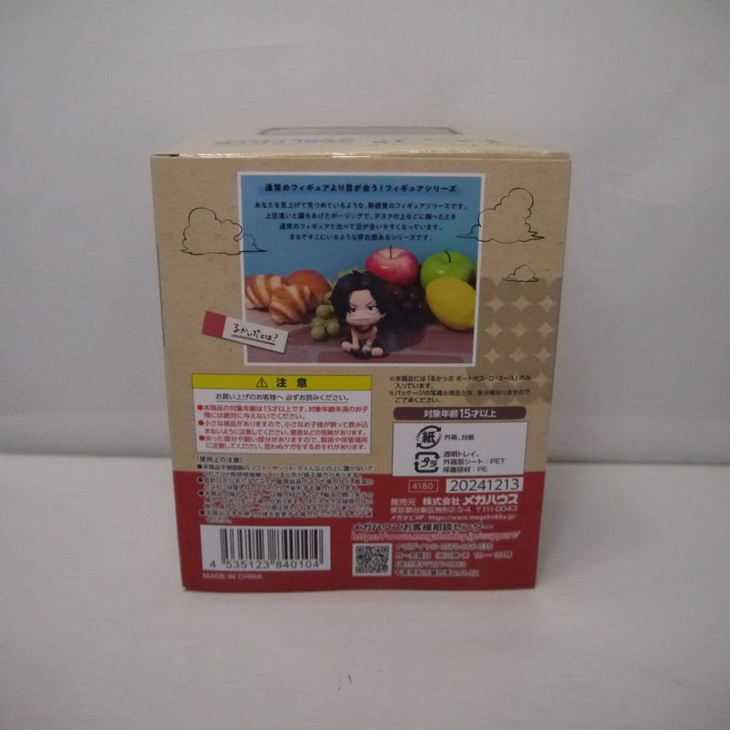 【中古】【未開封】るかっぷ ポートガス・D・エース 「ワンピース」＜フィギュア＞（代引き不可）6547